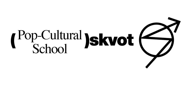 Pop-Cultural School Skvot